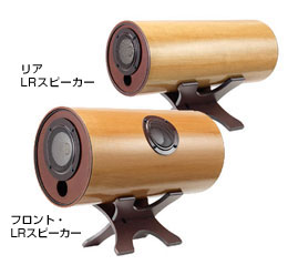 MS-HT002
